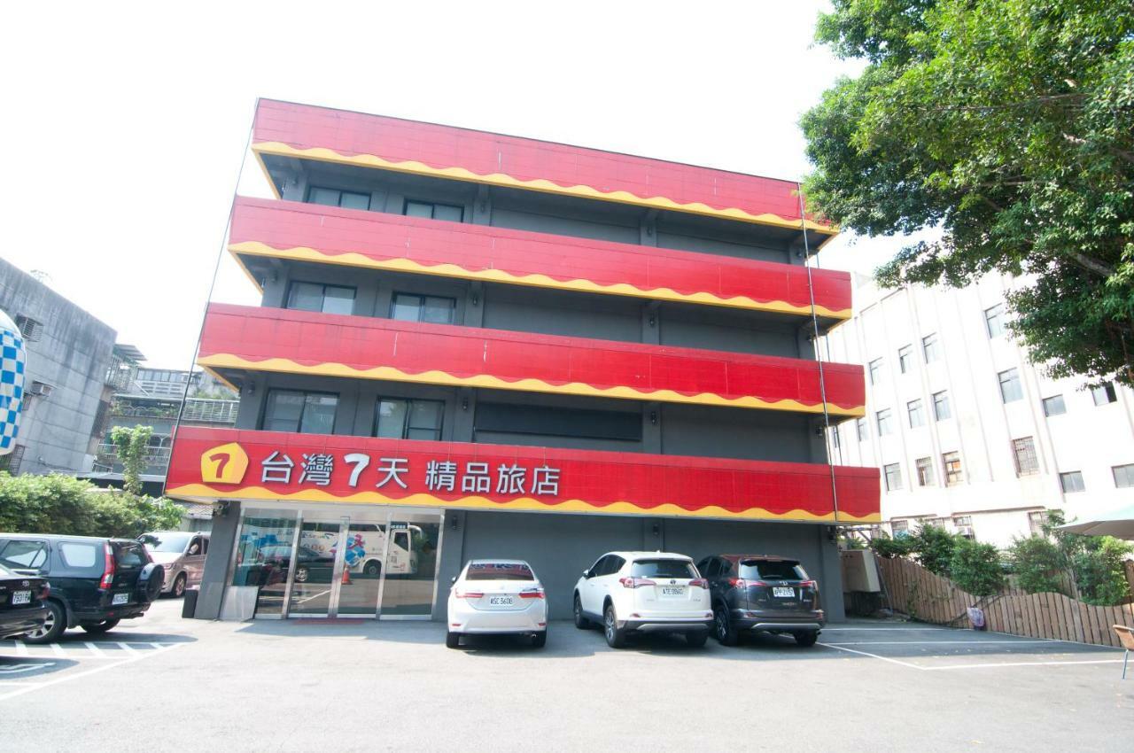 Taiwan Seven Days Boutique Hotel Тайбэй Экстерьер фото
