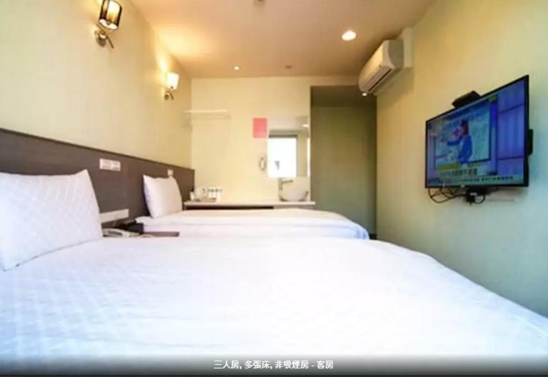 Taiwan Seven Days Boutique Hotel Тайбэй Экстерьер фото